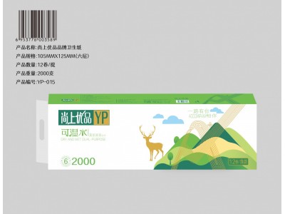 尚上优品品牌卫生纸