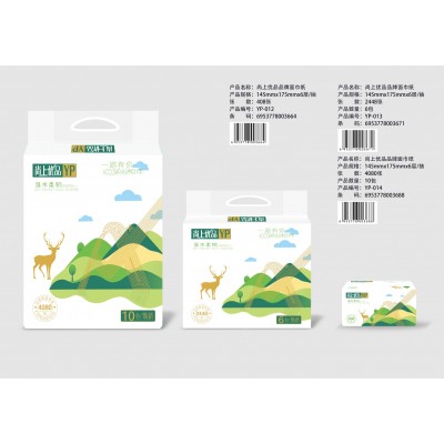 尚上优品品牌面巾纸