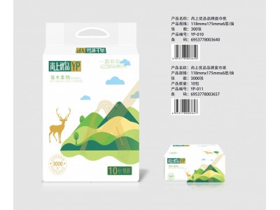 尚上优品品牌面巾纸