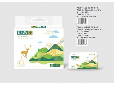 尚上优品品牌面巾纸