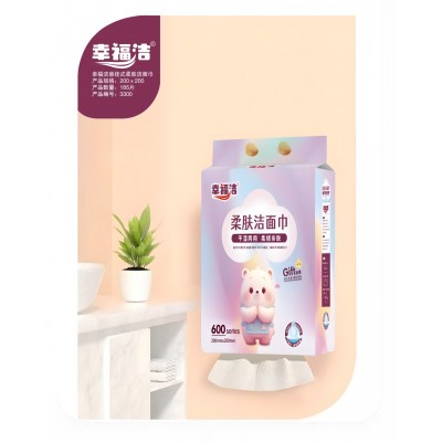幸福洁 悬挂式柔肤洁面巾