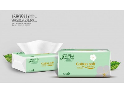 金贝达 抽取式面巾纸