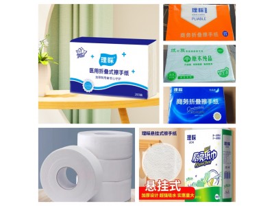 星元纸制品