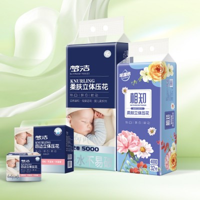 宏大纸业