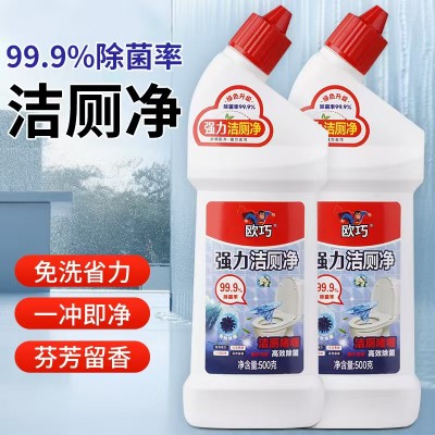 欧巧 强效洁厕净