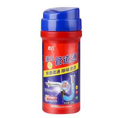 欧巧 强效管道通