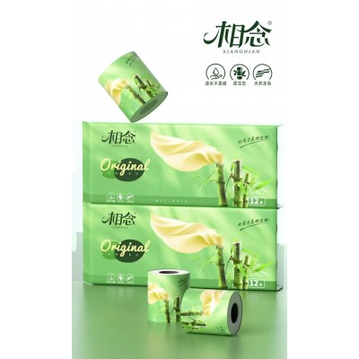 保定卫生纸厂家|保定卫生纸批发|远信卫生用品-兴荣纸业