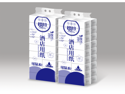 栩邦 酒店用纸