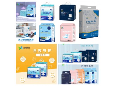 向风而行 一次性卫生用品系列