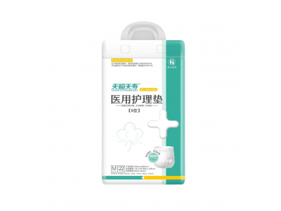 天福天寿  医用护理垫