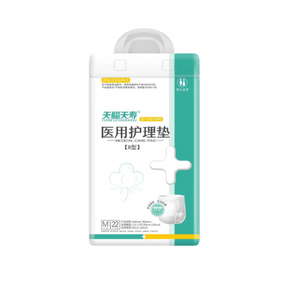 天福天寿  医用护理垫