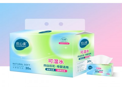 欢心柔 抽取式面巾纸