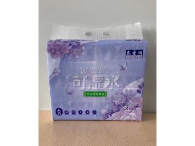 凯圣澜抽纸|保定抽纸厂家|保定抽纸批发
