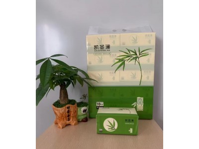 凯圣澜抽纸|保定抽纸厂家|保定抽纸批发