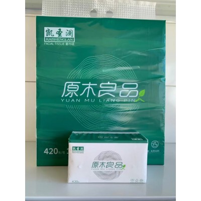 凯圣澜抽纸|保定抽纸厂家|保定抽纸批发