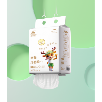 鹿来鹿往亲肤洁面柔巾
