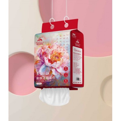 鹿来鹿往亲肤洁面柔巾