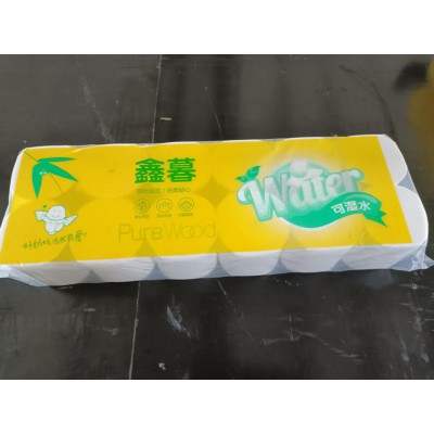 鑫暮 卫生卷纸