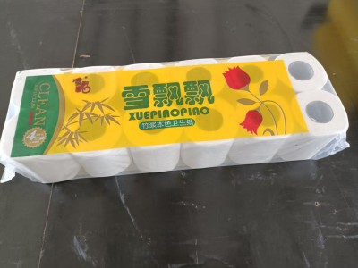 雪飘飘 卫生卷纸