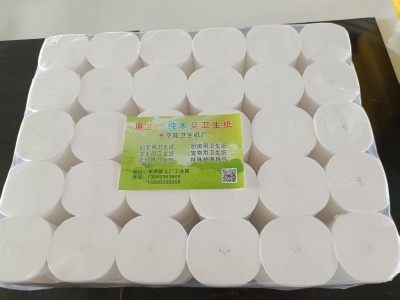 原生态纯木浆卫生纸