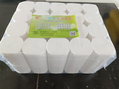 原生态纯木浆卫生纸