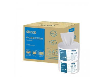 喜波 中心抽取式卫生纸