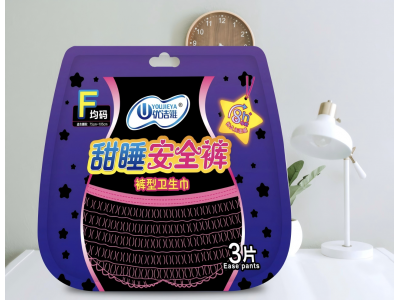 优洁雅甜睡安全裤