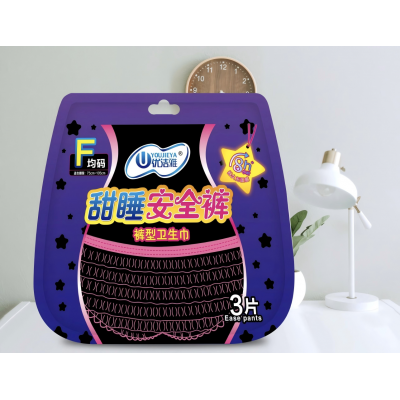 优洁雅甜睡安全裤