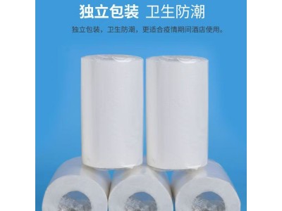 广皓 生活用卫生纸系列