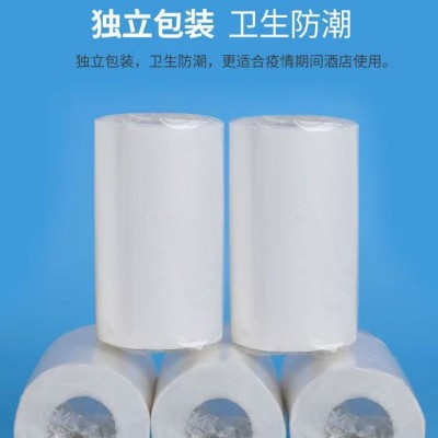 广皓 生活用卫生纸系列