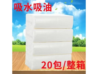 广皓 生活用卫生纸系列