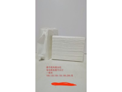 广皓 生活用卫生纸系列