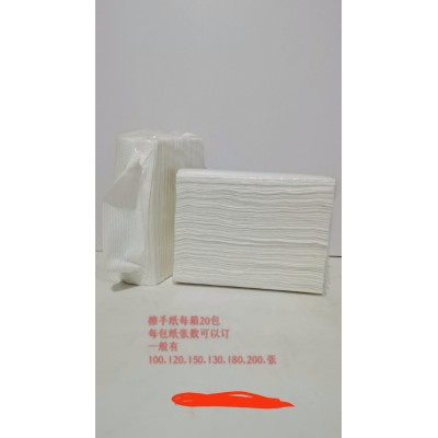 广皓 生活用卫生纸系列