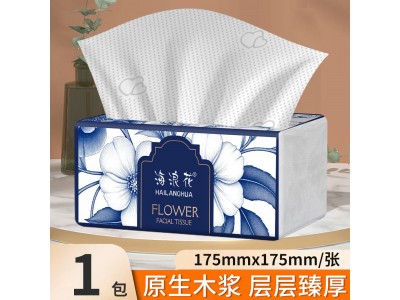 海浪花 抽取式面巾纸