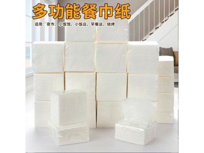 众诚 多功能餐巾纸