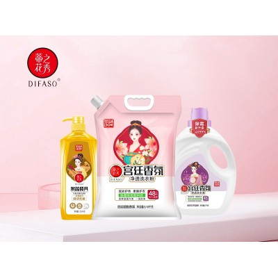 东盛家庭清洁洗护产品