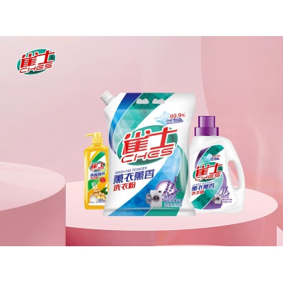 东盛家庭清洁洗护产品