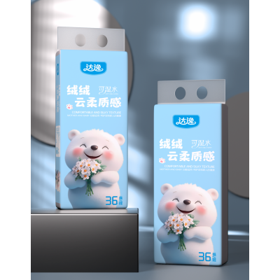 达逸 卫生用纸
