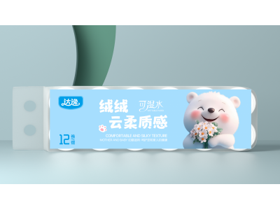达逸 卫生用纸